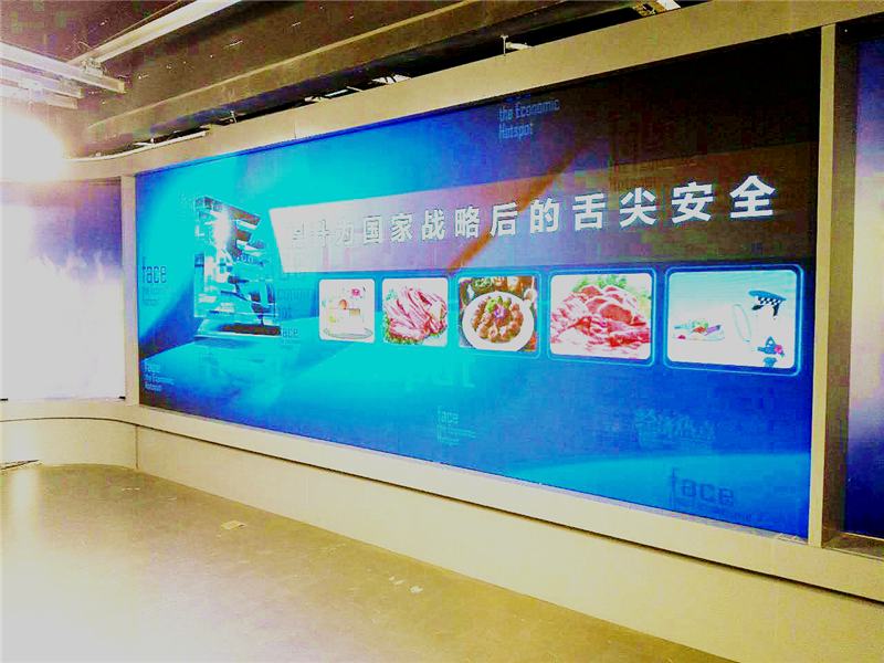 北京經(jīng)濟(jì)日報(bào)社P1.923