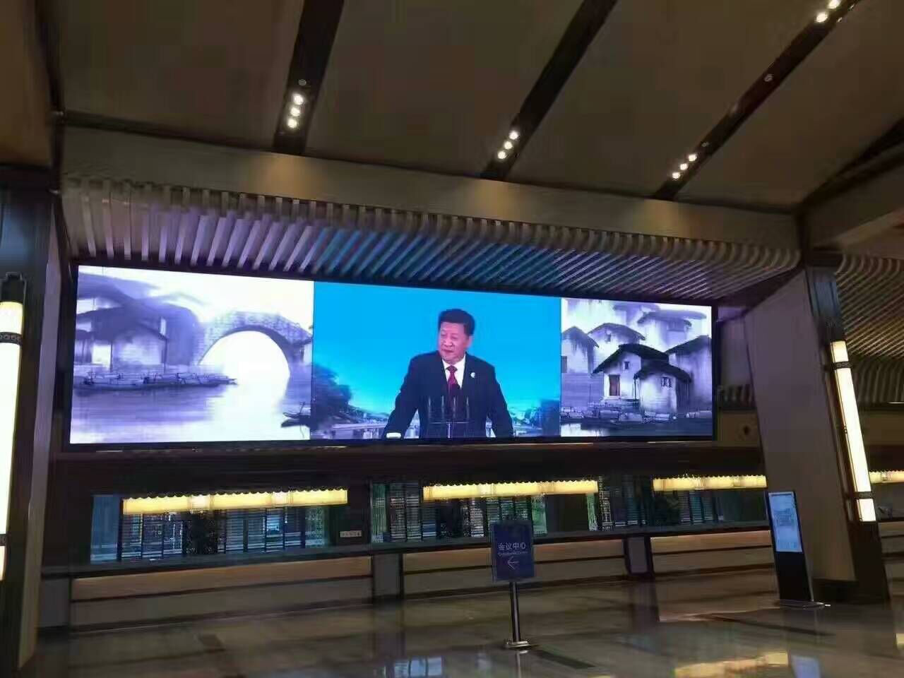 烏鎮(zhèn)世界互聯(lián)網(wǎng)大會天幕及小間距屏