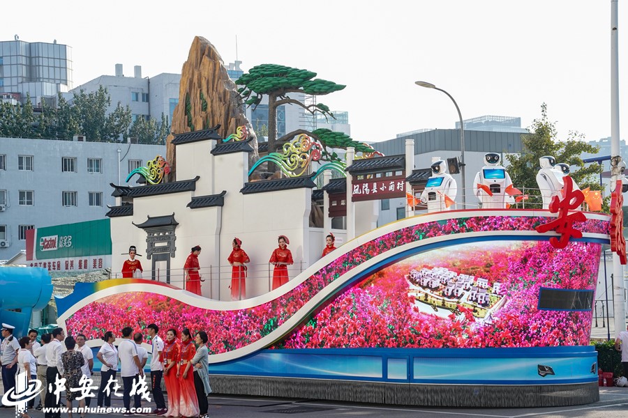 祖國(guó)70周年大慶——澄通承建安徽彩車(chē)LED顯示系統(tǒng)